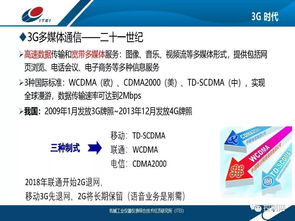 互聯企業數字化工廠的演進 數字內容制作服務的核心表現形式