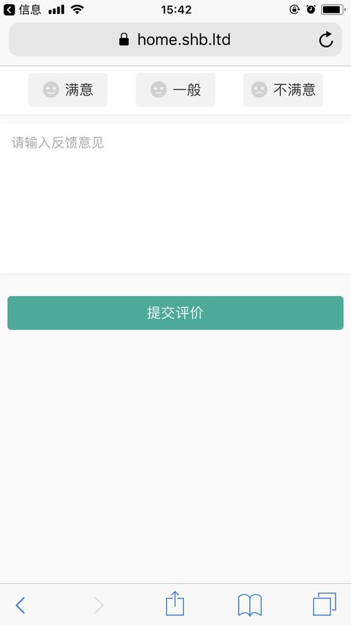 售后寶對話日發紡機 以服務數字化為引擎，驅動制造業產品升級與競爭力重塑